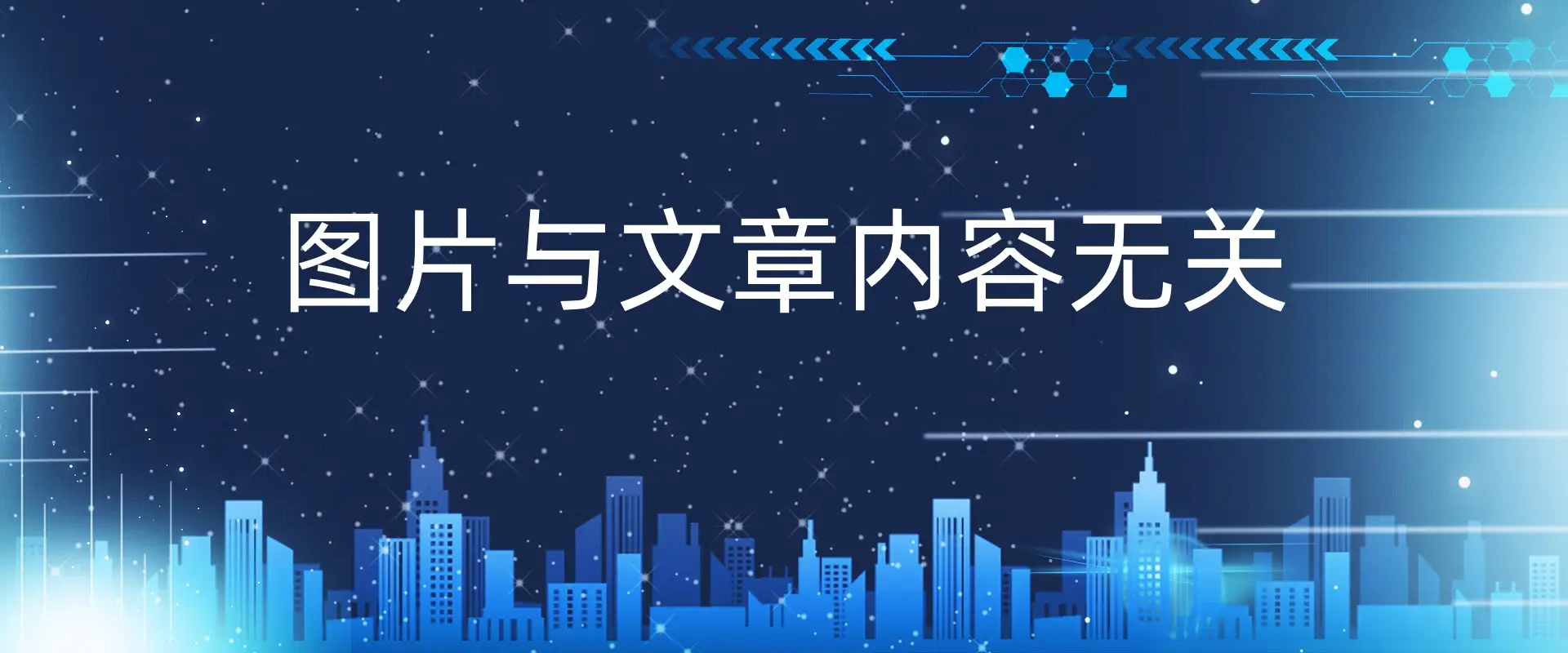 冷庫(kù)保溫快速門(mén)能用幾年？